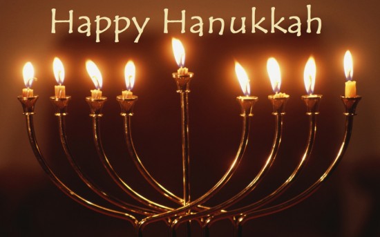 Hanukkah Menorah